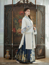 "青花碎玉" Ming Dynasty Hanfu Set - CHINASQUAD