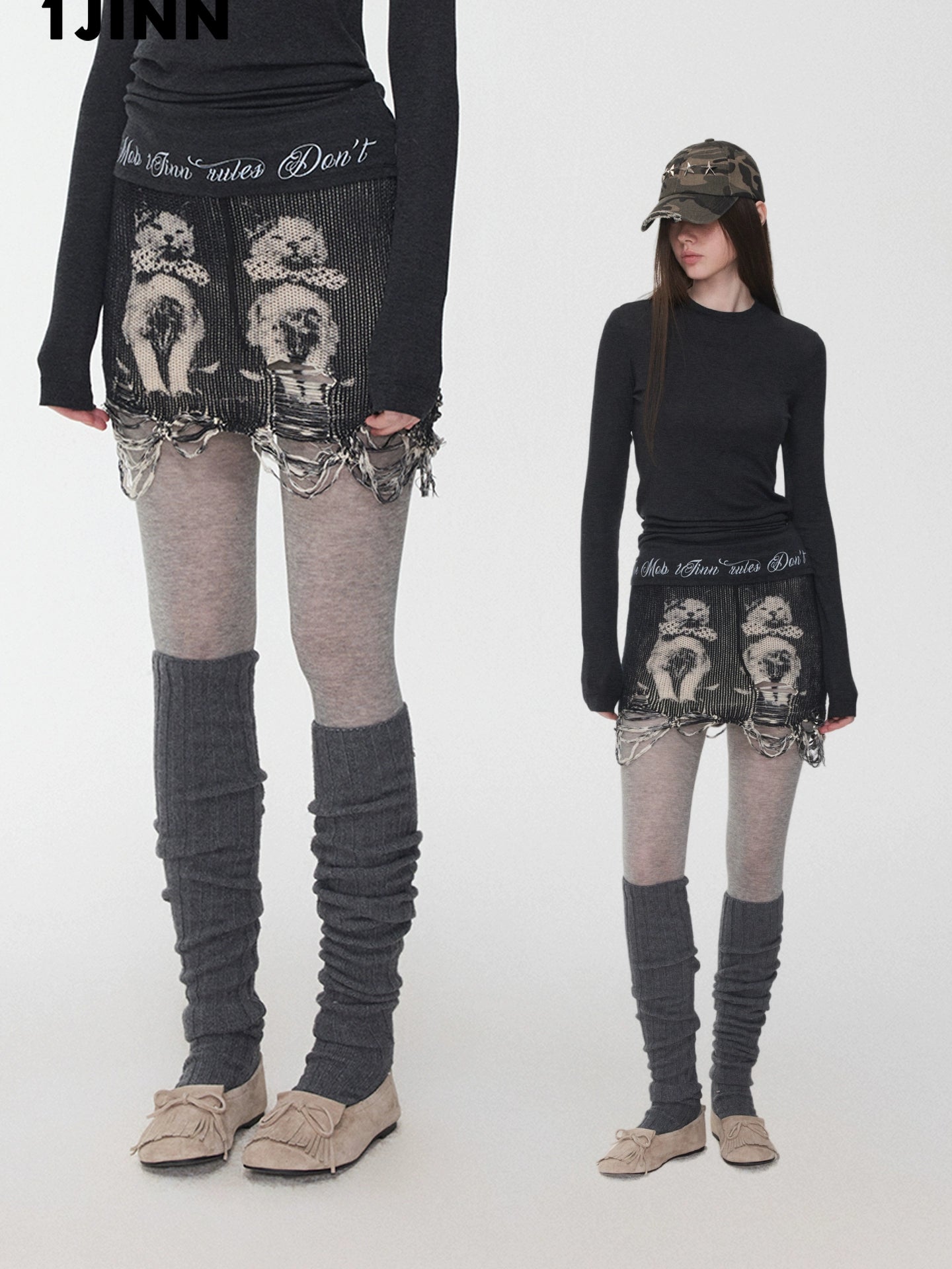 Cat Print Distressed Knit Mini Skirt