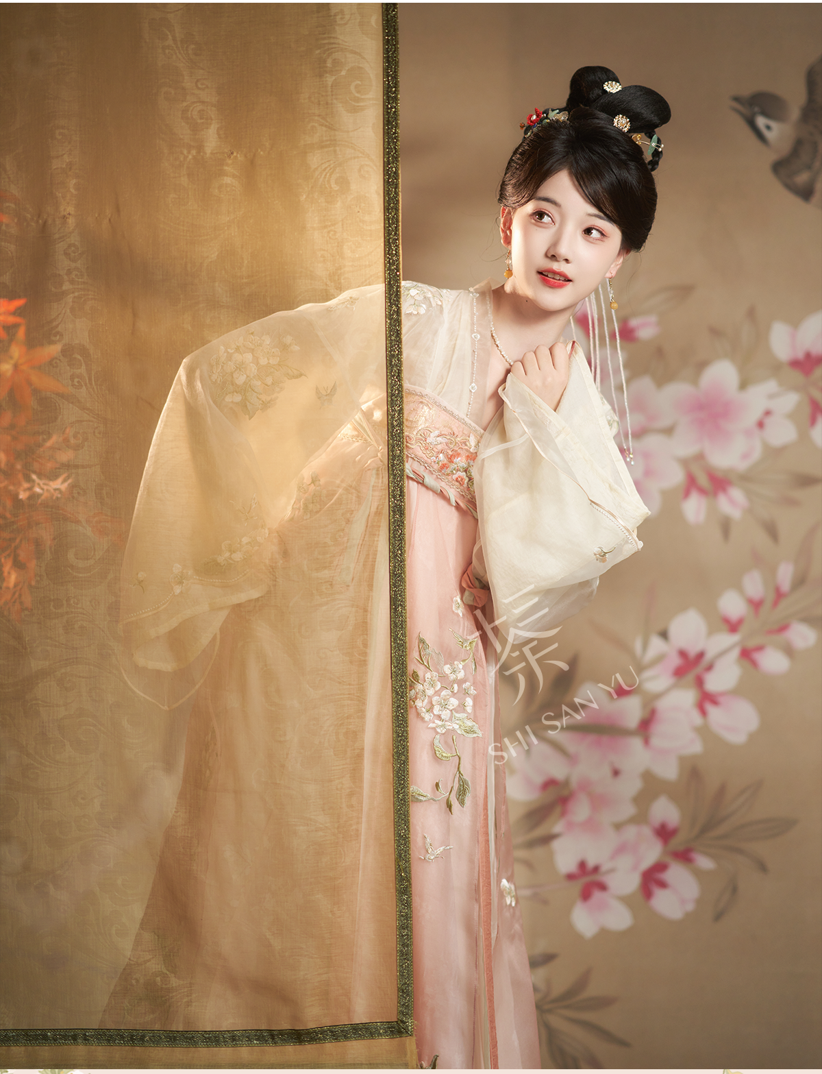 &quot;相思笺&quot; Tang-style Modern Hanfu