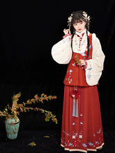 "轻花蝶影"Ming-Dynasty Hanfu Set - CHINASQUAD