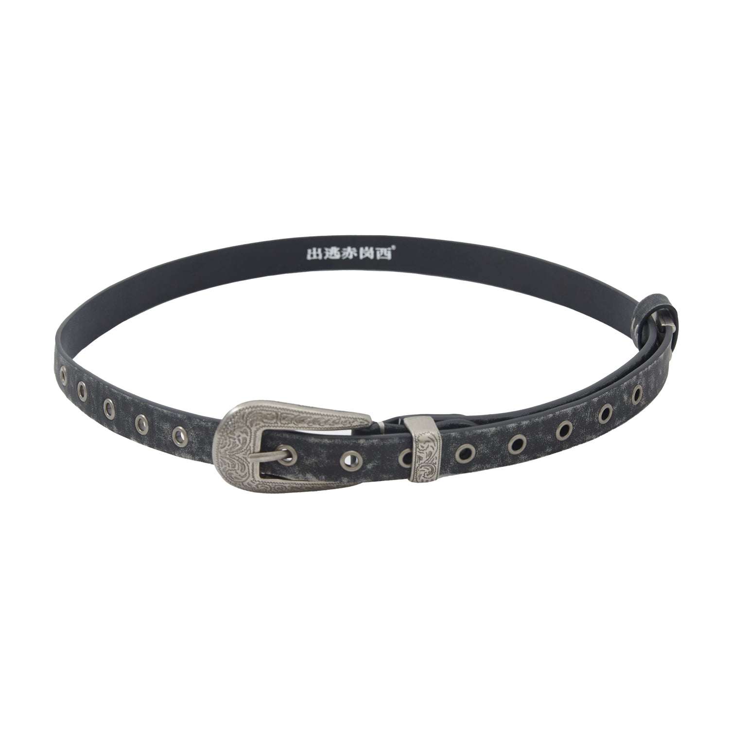 Matte Silver Alloy Buckle Distressed Leather Belt