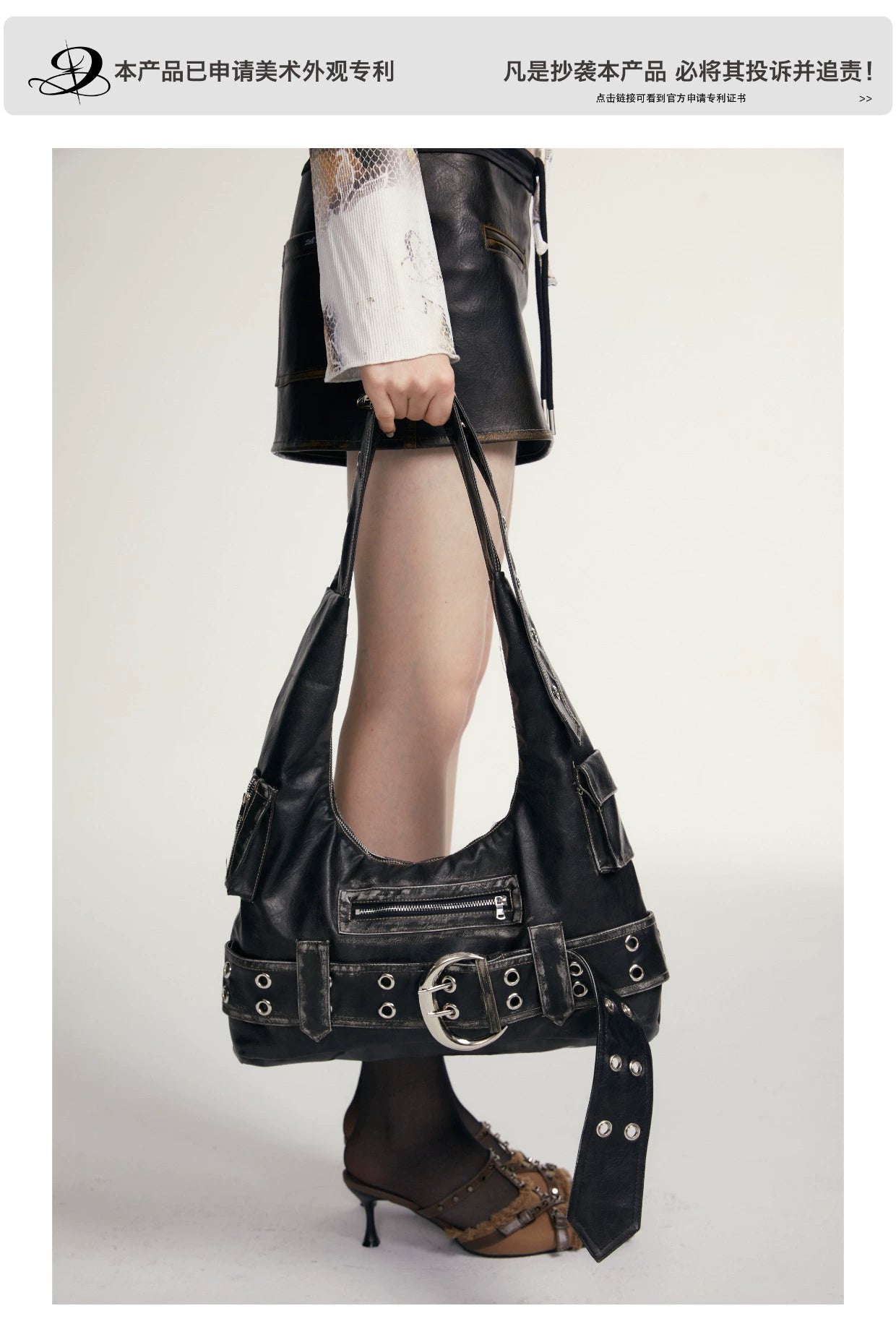 Functional Retro Shoulder Bag