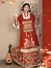 "九霄龙吟"Ming-Dynasty Hanfu Set - CHINASQUAD