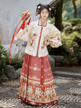 "祥龙纳福"Ming-Dynasty Hanfu Set - CHINASQUAD