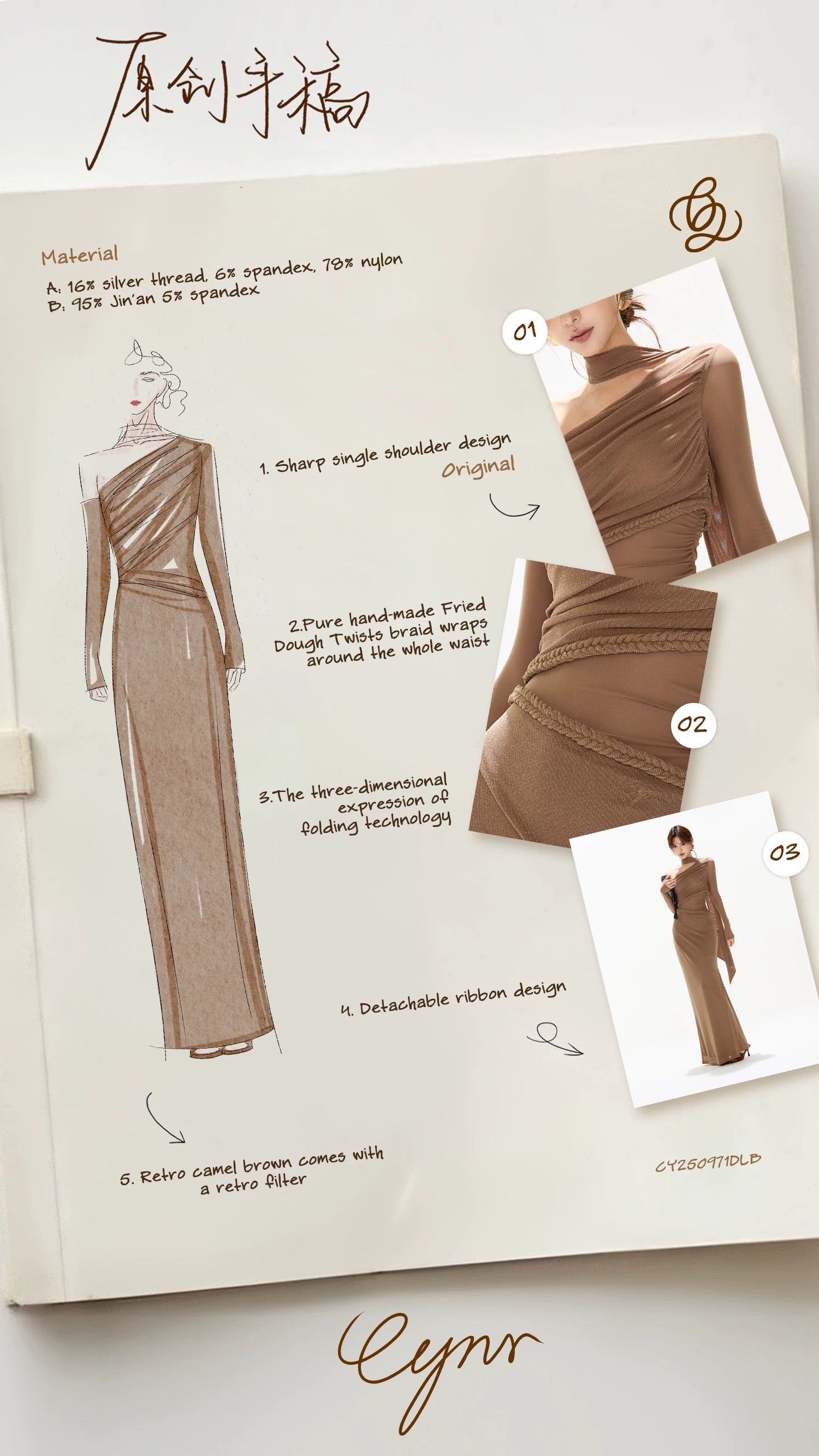 One-Shoulder Mesh Cut-Out Maxi Dress