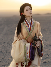 "九韶" Modern Hanfu Set - CHINASQUAD