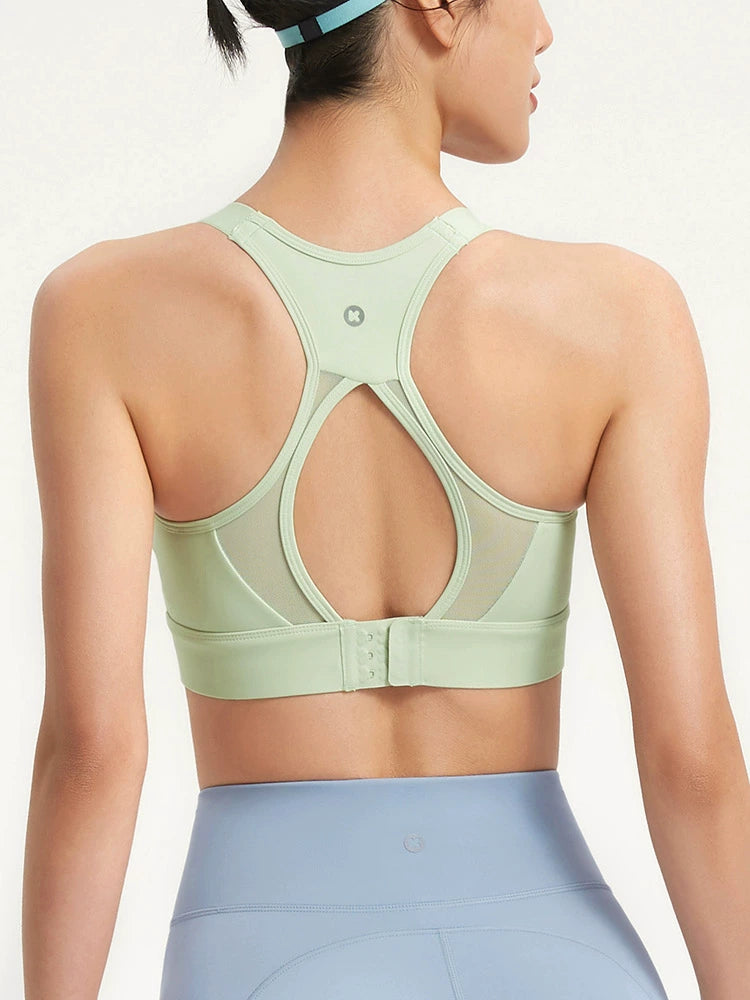 Back Clasp Adjustable One-piece Sports Bra