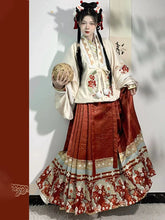 "夕舟"Ming-Dynasty Hanfu Set - CHINASQUAD