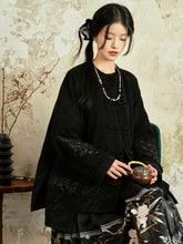 "玄青" Modern-style Hanfu Coat - CHINASQUAD