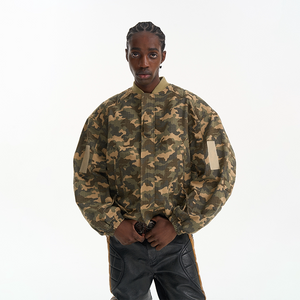Camouflage / XS