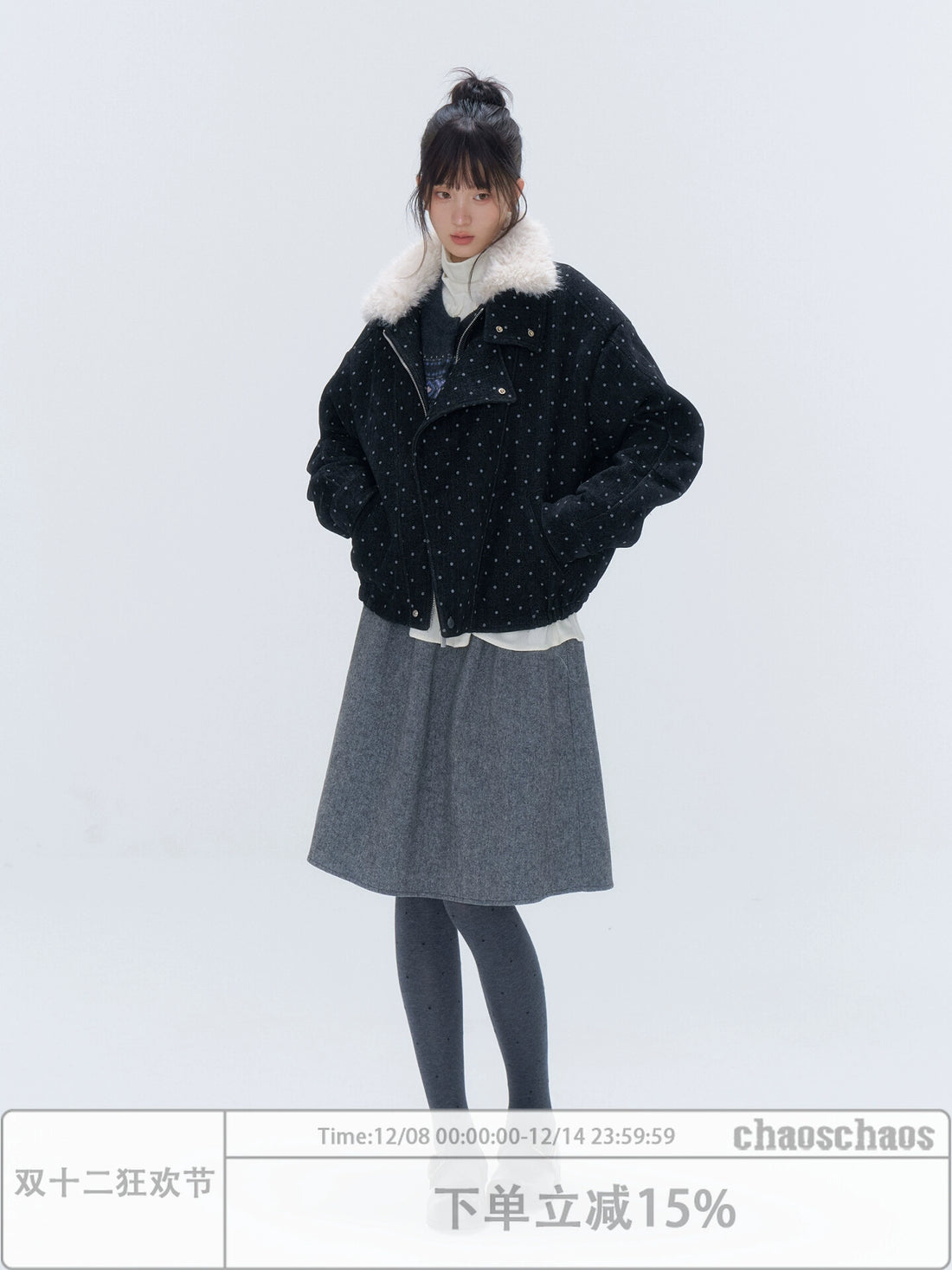 Fur Collar Polka Dot Quilted Jacket