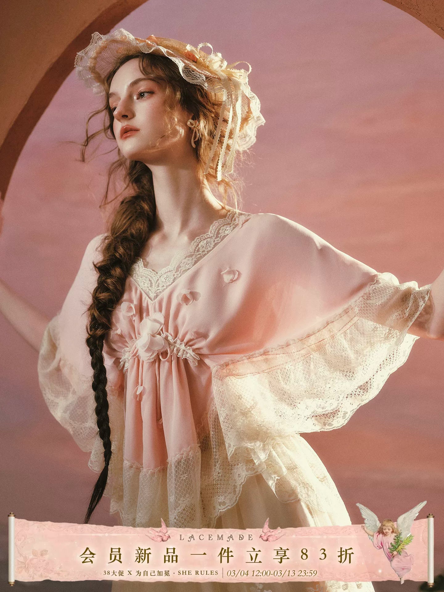 Peach Blossom Fan – French Lace V-Neck Blouse