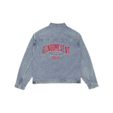 Text Embroidered Denim Jacket - CHINASQUAD