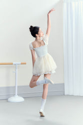 Ballet White Puffy High Waist Mini Dress - CHINASQUAD