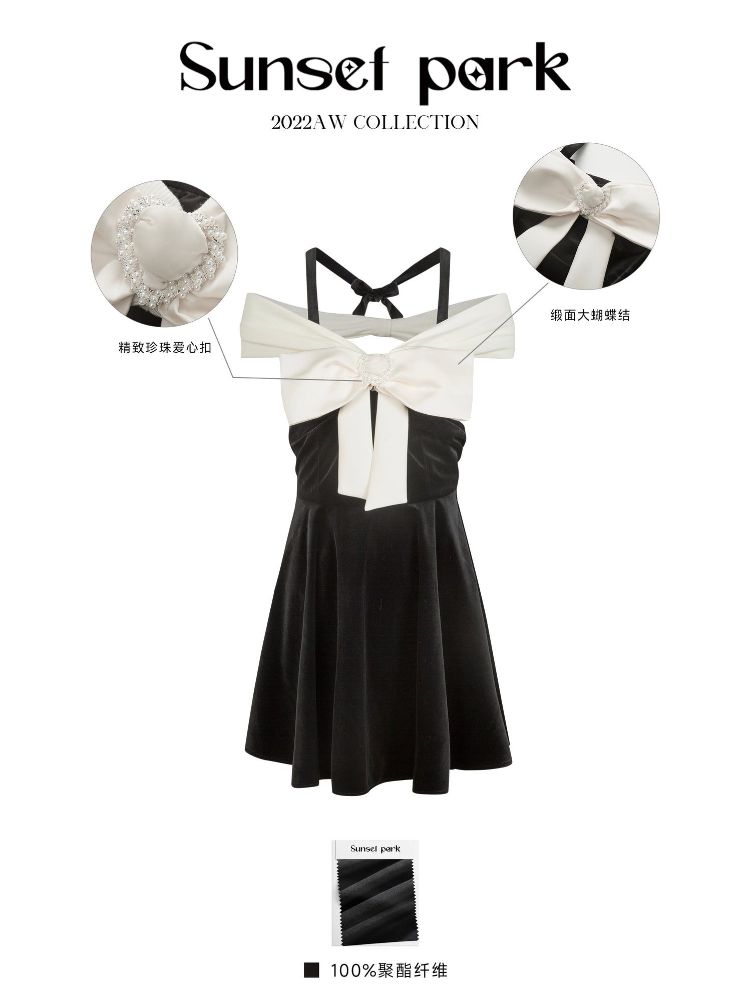 Black Vintage Off-shoulder Mini Dress - CHINASQUAD