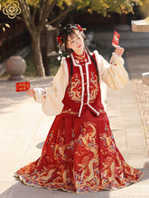 "玉龙歌"Ming-Dynasty Hanfu Set - CHINASQUAD