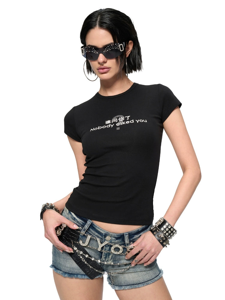 Slim Fit Short Sleeve T-Shirt