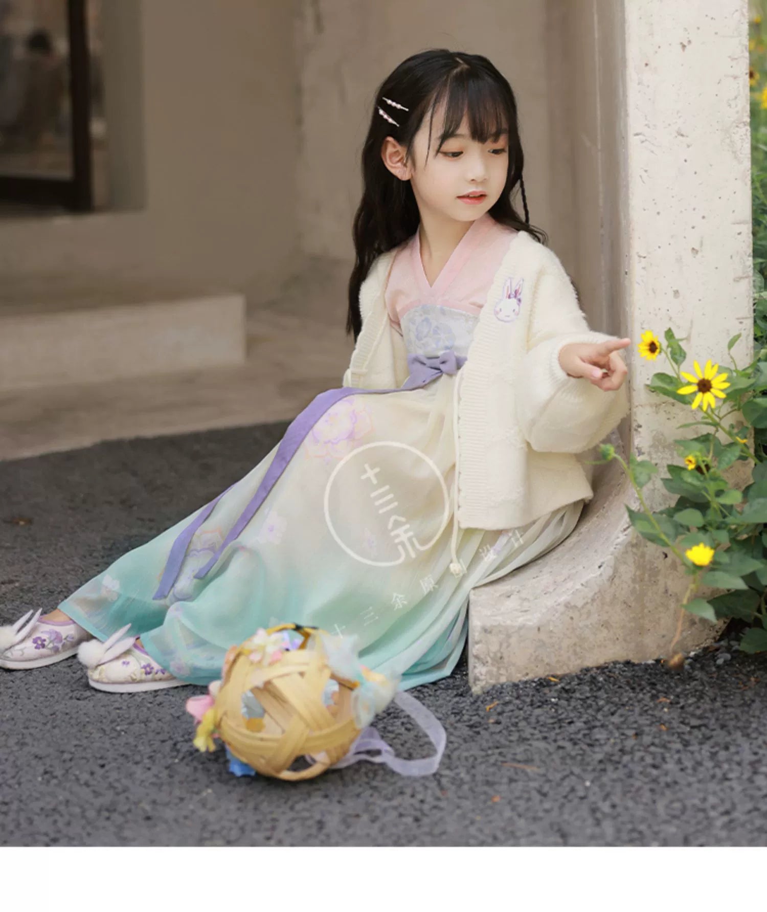 &quot;草眠&quot; Hanfu for Kids