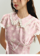 Pink Cheongsam Dress - CHINASQUAD