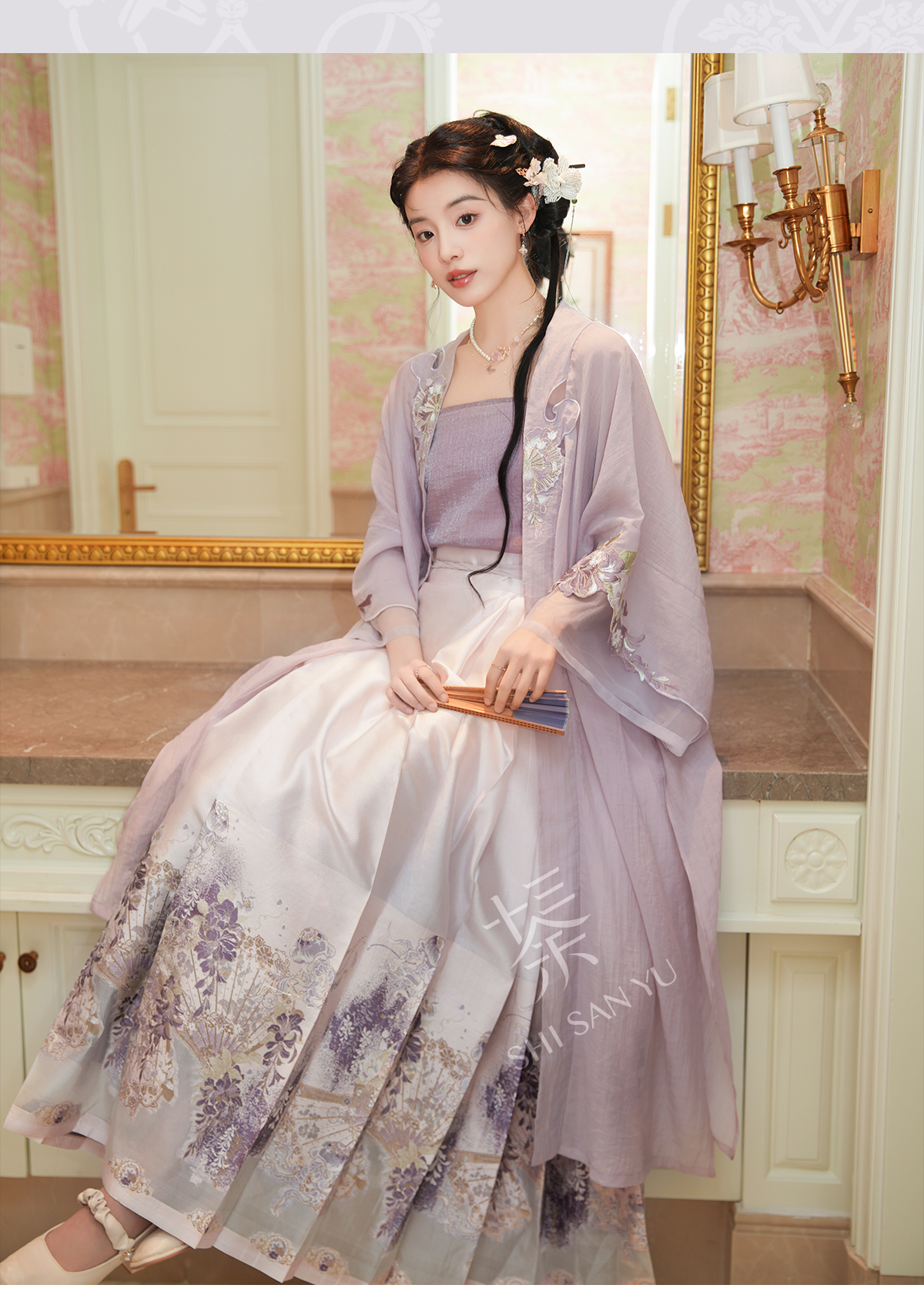 &quot;藤花幽梦&quot; Modern-style Hanfu Set