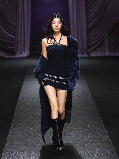 Contrast Knit Cardigan &amp; Hand-Crocheted Dress Set