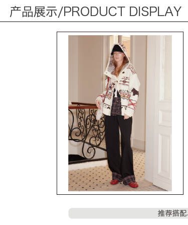 Fair Isle Retro Wool Jacquard Hooded Cardigan - CHINASQUAD