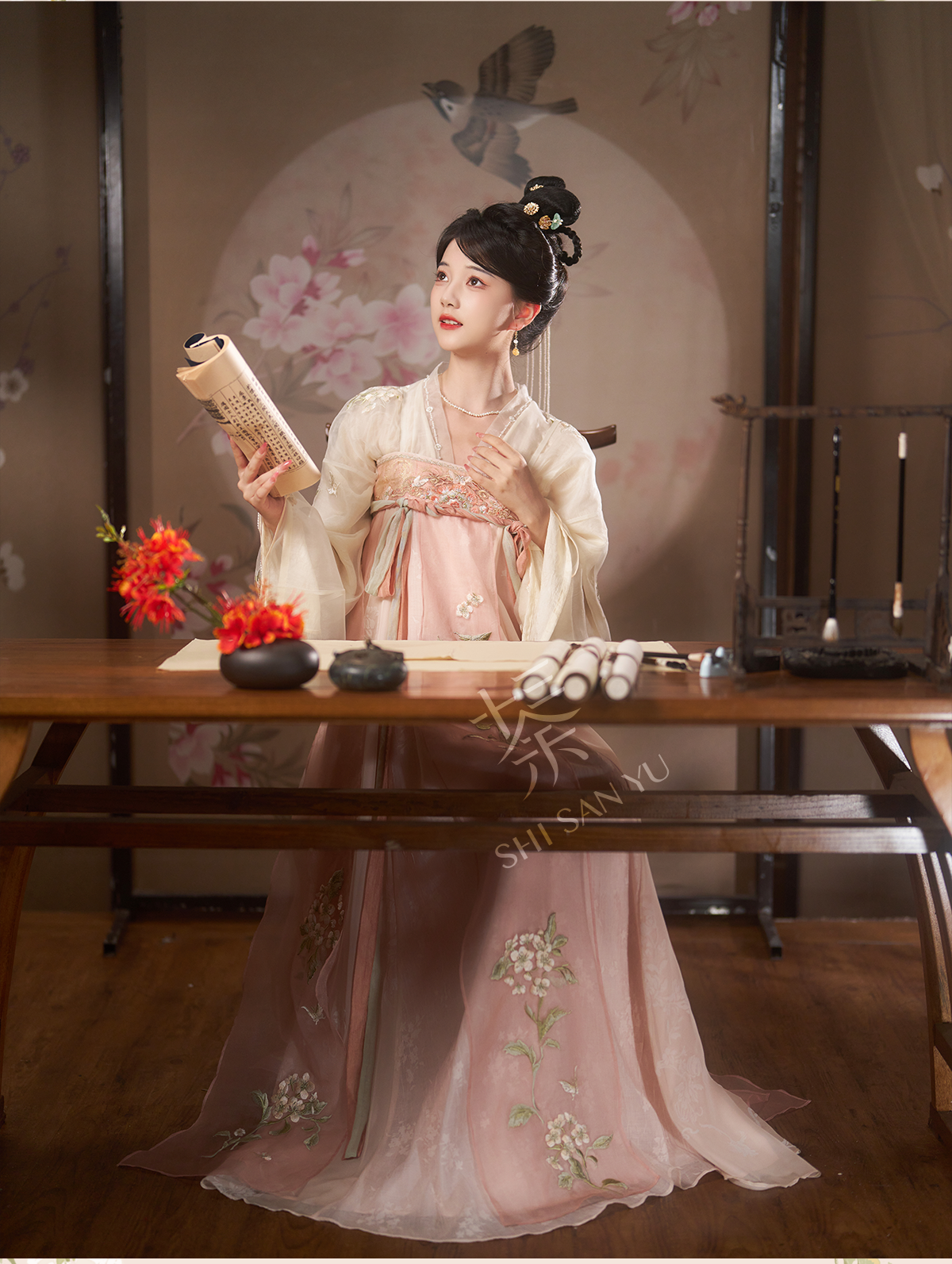 &quot;相思笺&quot; Tang-style Modern Hanfu