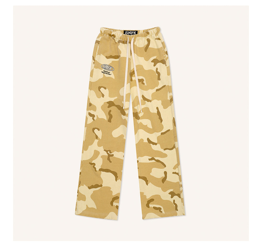 (Final Sale) Camouflage &amp; Cream-colored Wide-leg Pants - CHINASQUAD