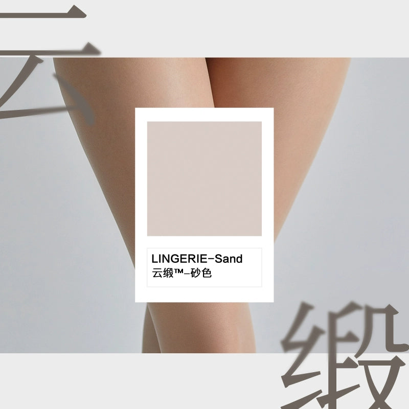 Cloud Satin 0.2D Ultra-Sheer Seamless Pantyhose