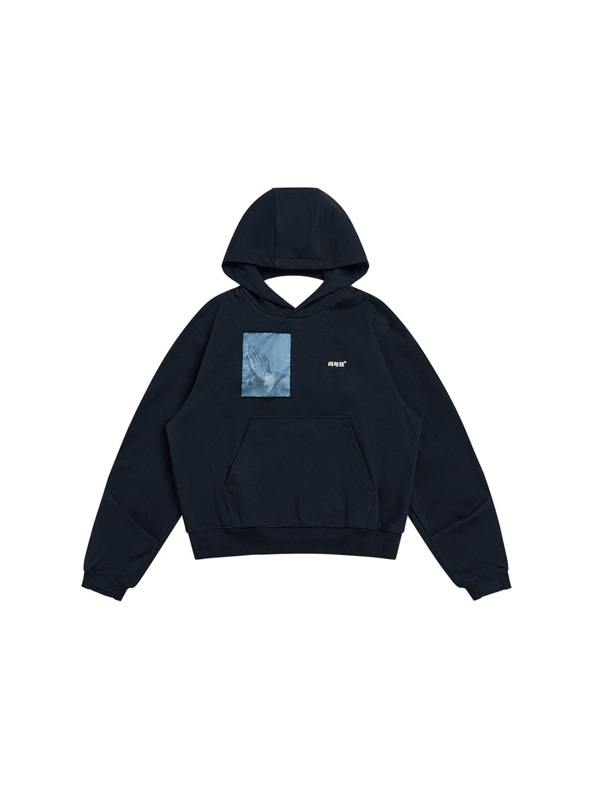 Black Reversible Hoodie Sweatershirts