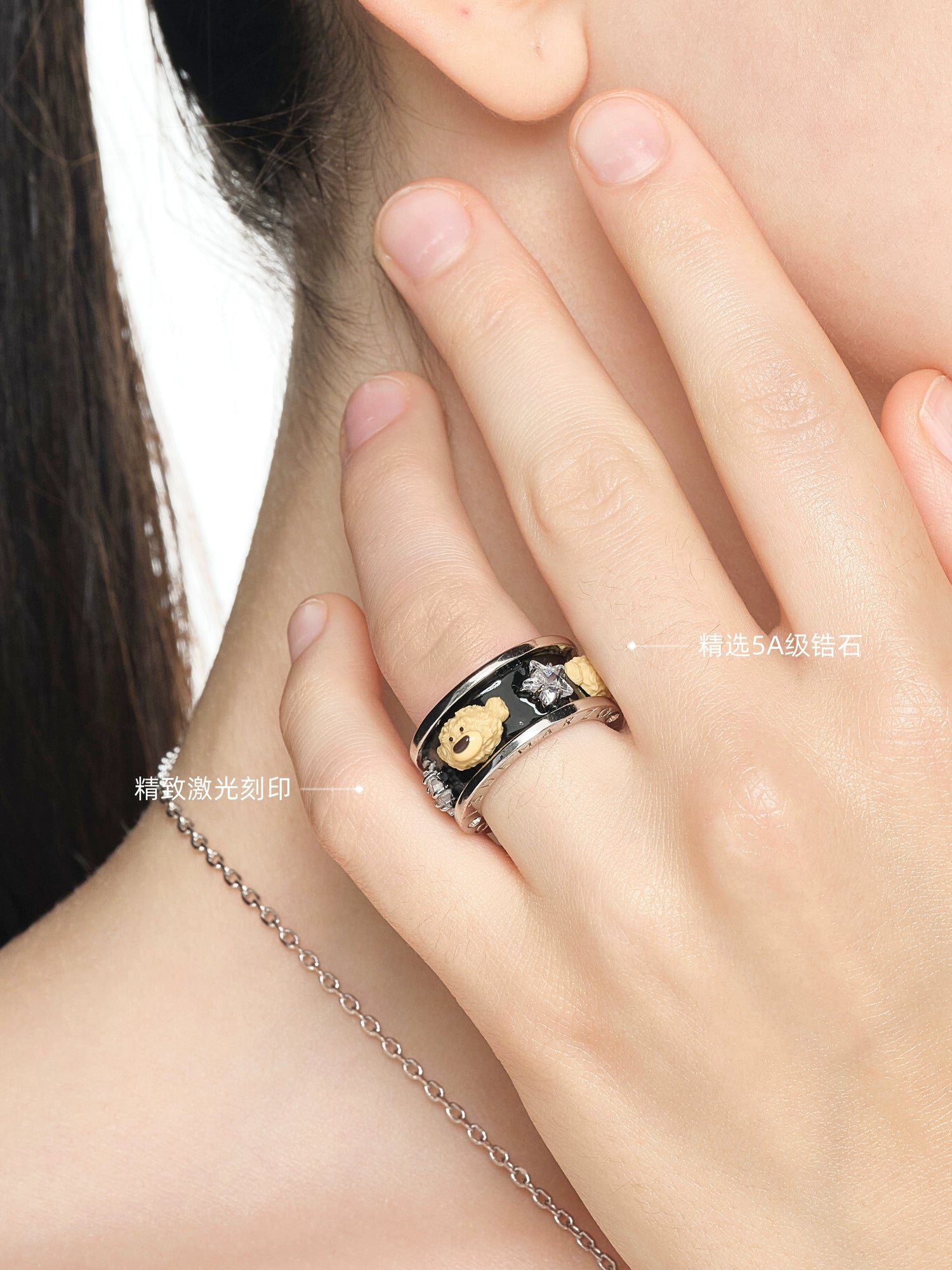 Bear Halo Statement Ring