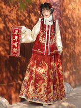 "玉龙歌"Ming-Dynasty Hanfu Set - CHINASQUAD