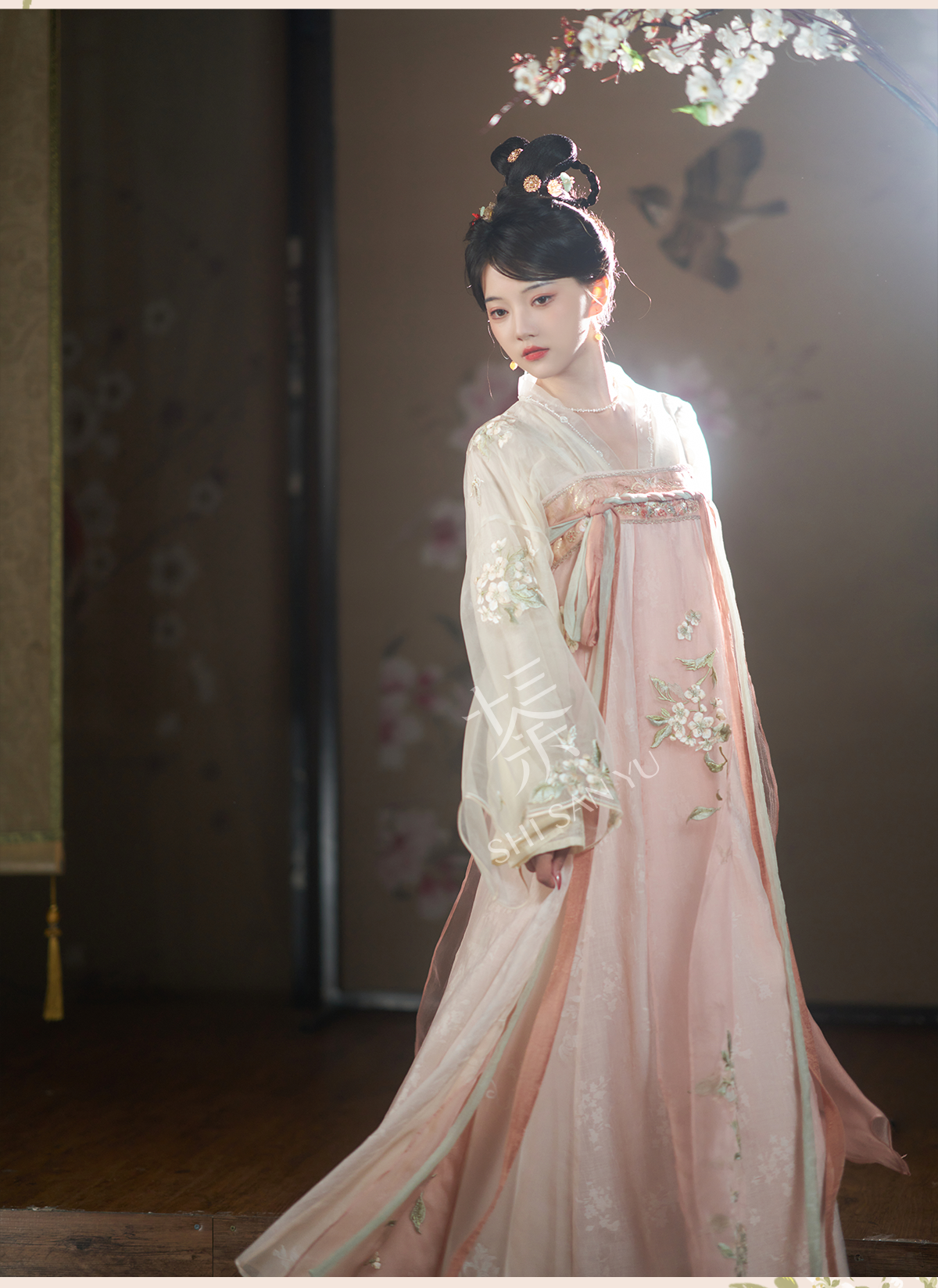 &quot;相思笺&quot; Tang-style Modern Hanfu