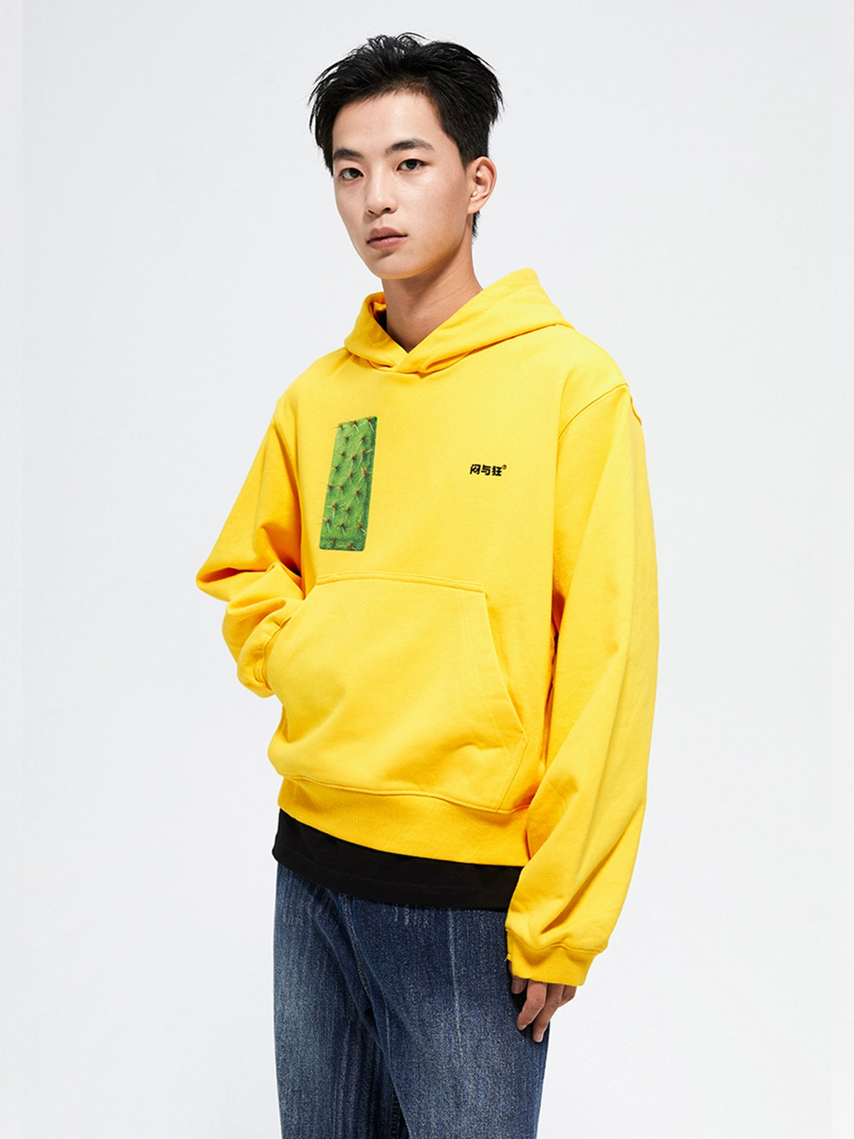 Yellow Reversible Printed Loose Hoodie