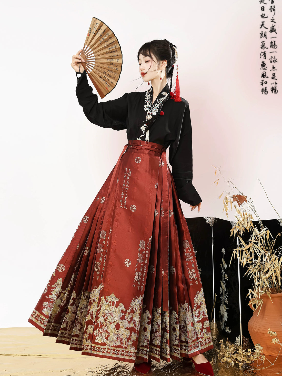 “兰亭集序” Ming-dynasty Hanfu Set