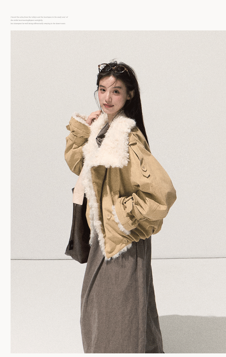 Shearling-Style Leather Jacket Khaki
