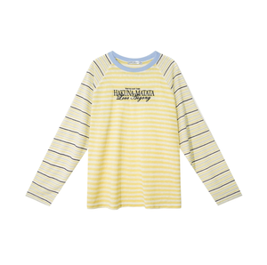 Yellow Stripe / S