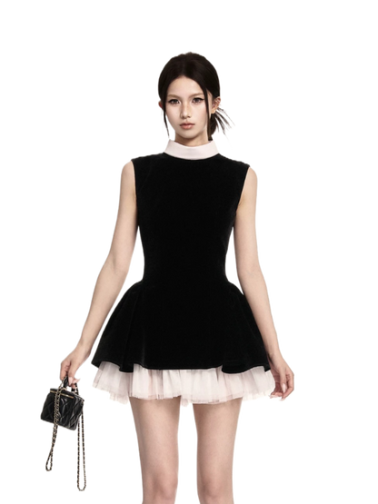 Elegant Contrast Tulle Hem Mini Dress