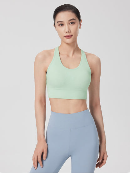 Cross-Back Shockproof Yoga Bra