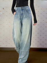 Blue Denim Wide-leg Pants - CHINASQUAD