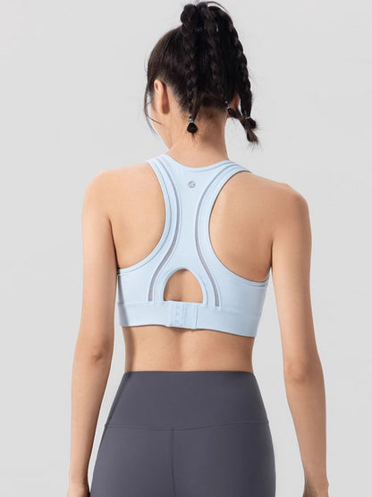 Backless One-piece Yoga Sports Bra