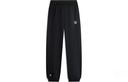 Li-Ning Sports Lifestyle Series Relaxed Fit Knit Joggers