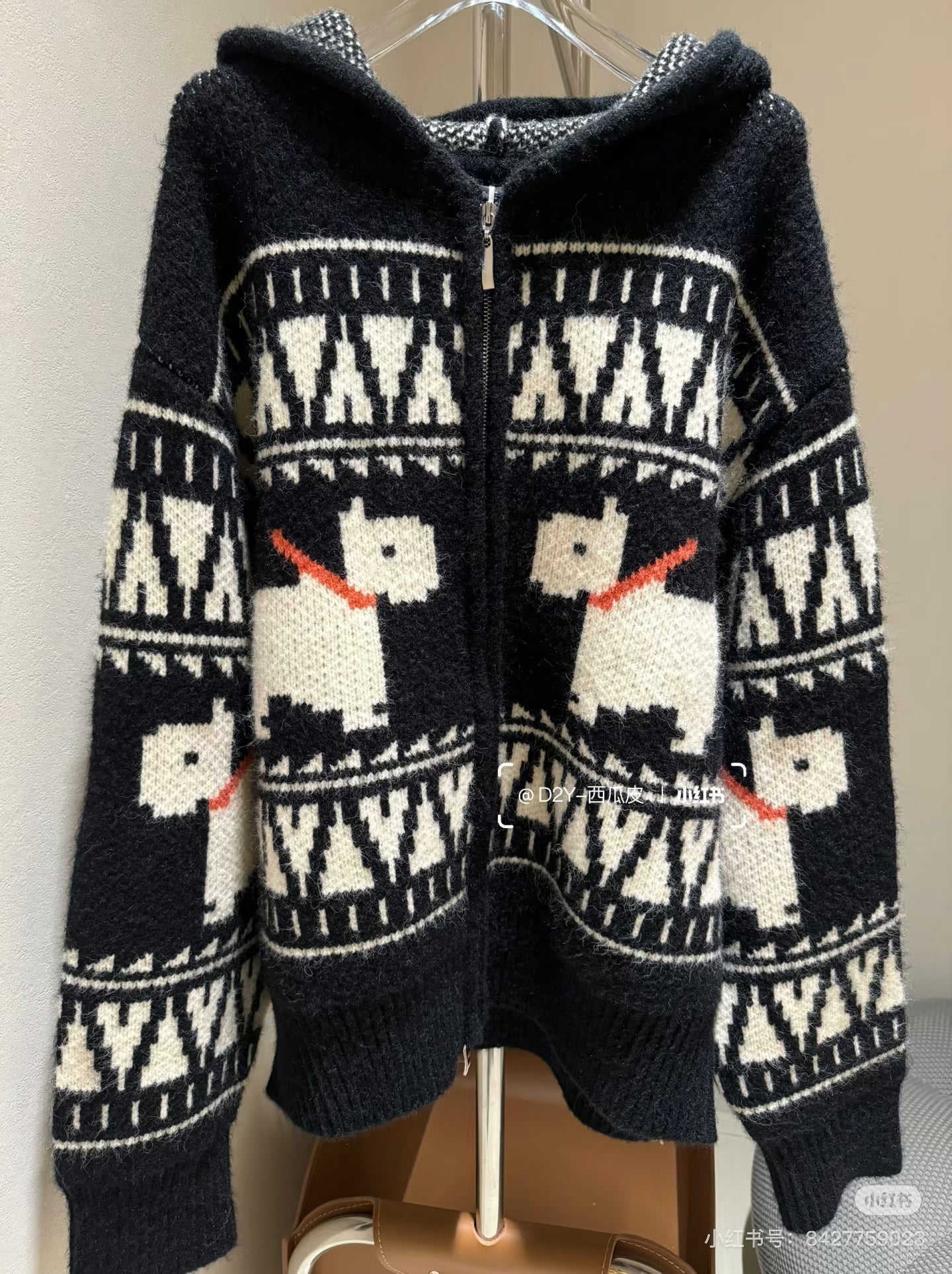 Mosaic Terrier Hooded Cardigan