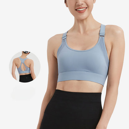 Back Clasp Adjustable One-piece Sports Bra