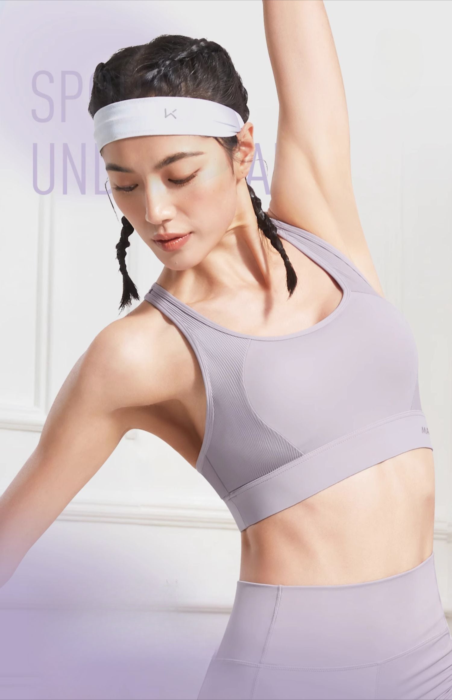 Quick-dry Racerback Sports Bra