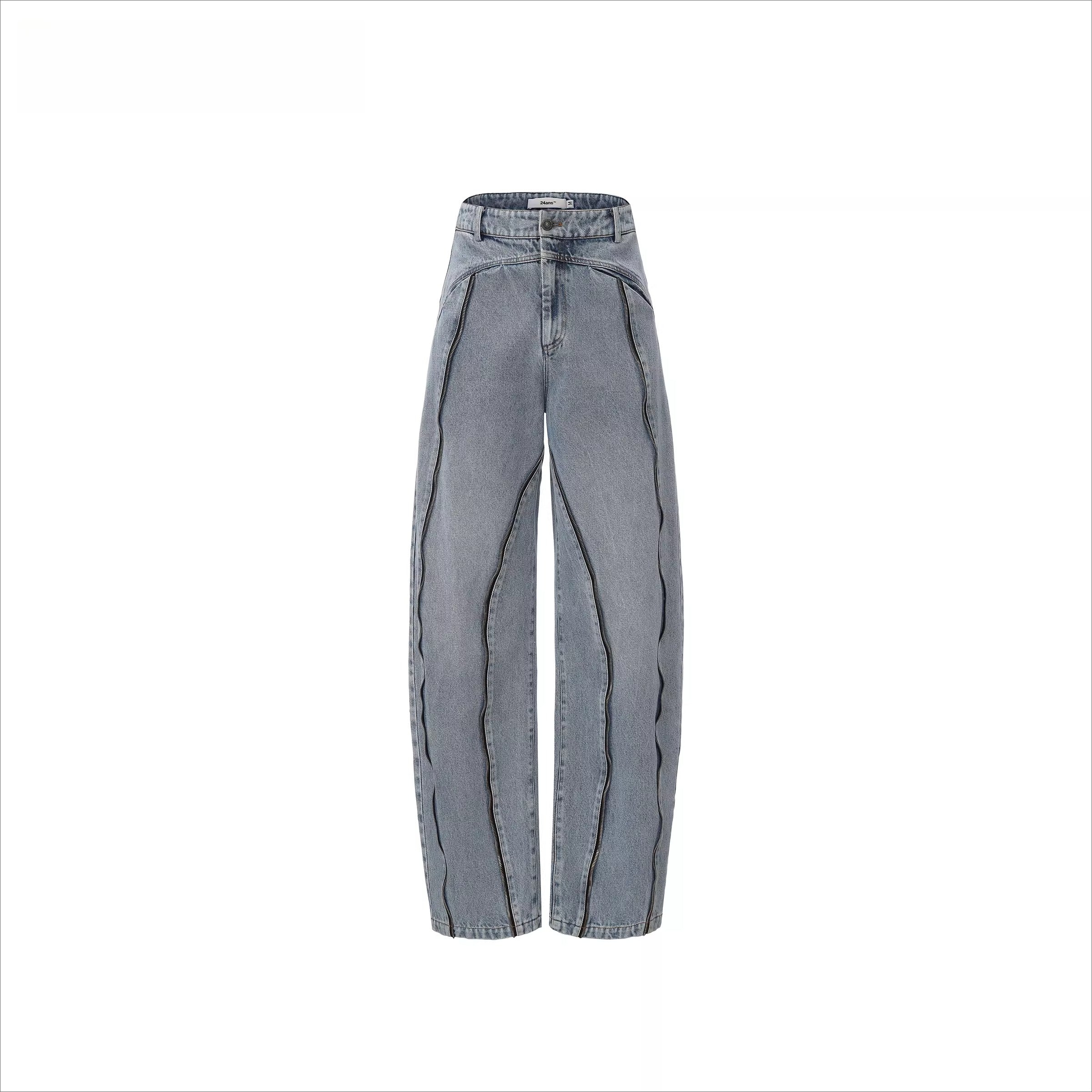 Panelled Curved-Leg Denim Jeans