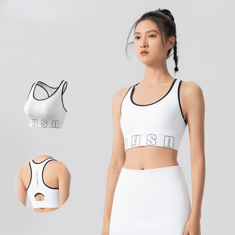 Black&amp;White Seamless Yoga Sports Bra