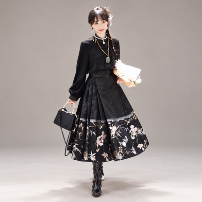 嵌锦 Inlaid Brocade Jacquard Mamian Skirt