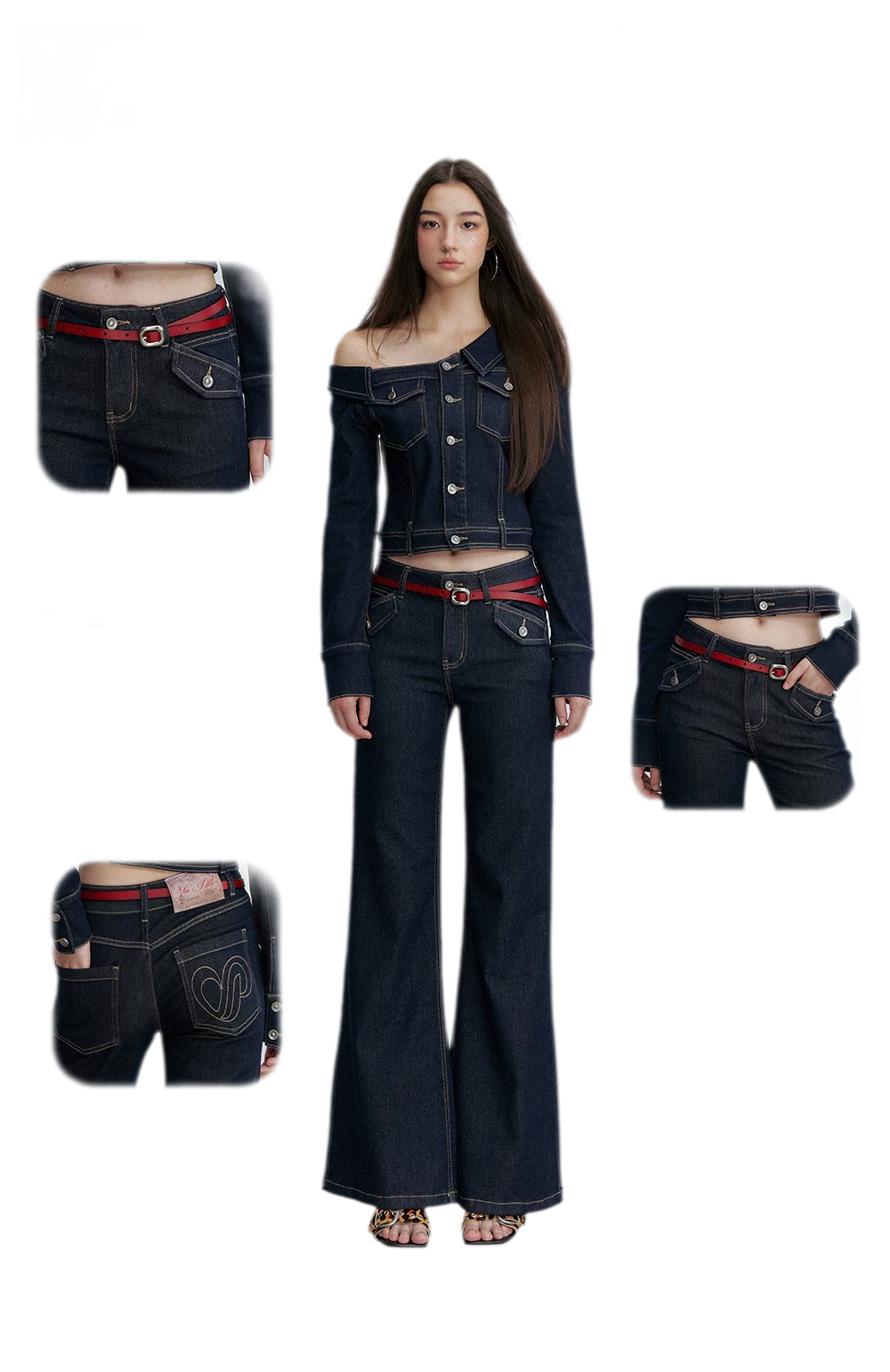 Vintage Wash Flare Jeans
