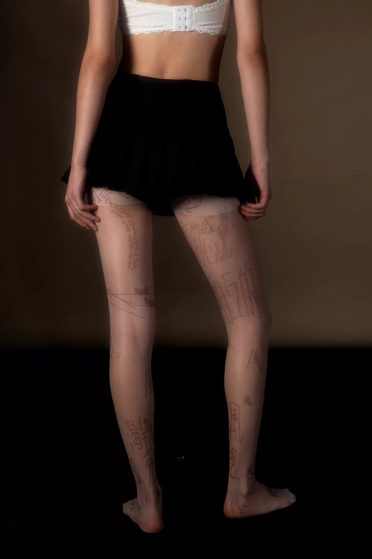 Graphic High-Stretch Footed Tights